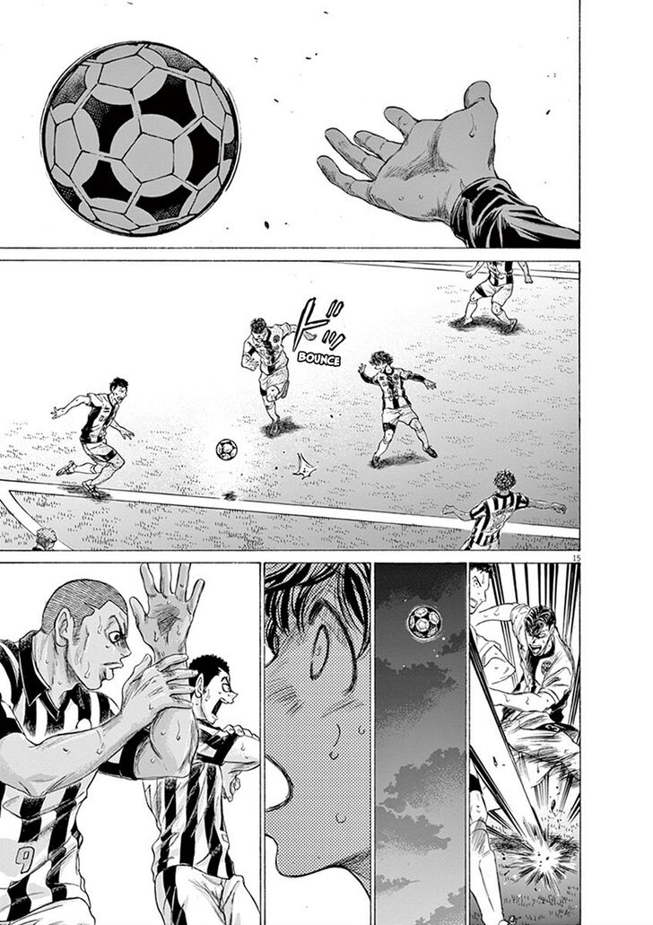 Ao Ashi, Chapter 198 image 15